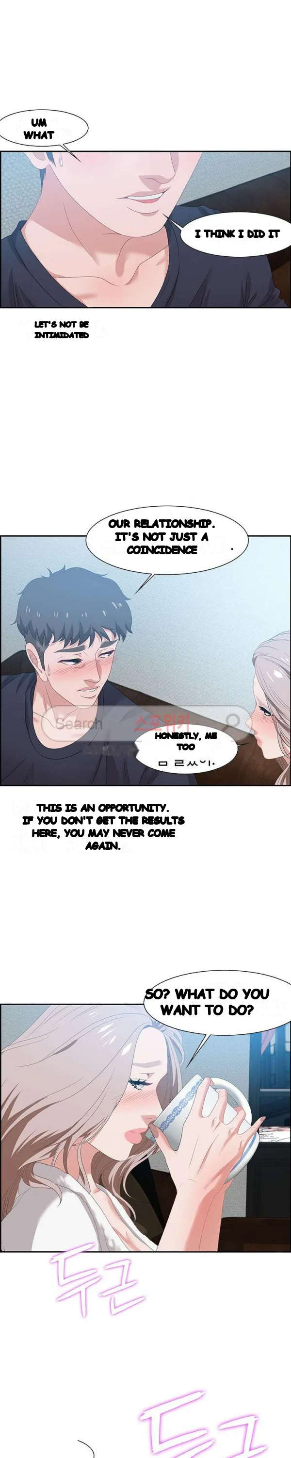 Tasty Chat 0km Chapter 15 - Page 13