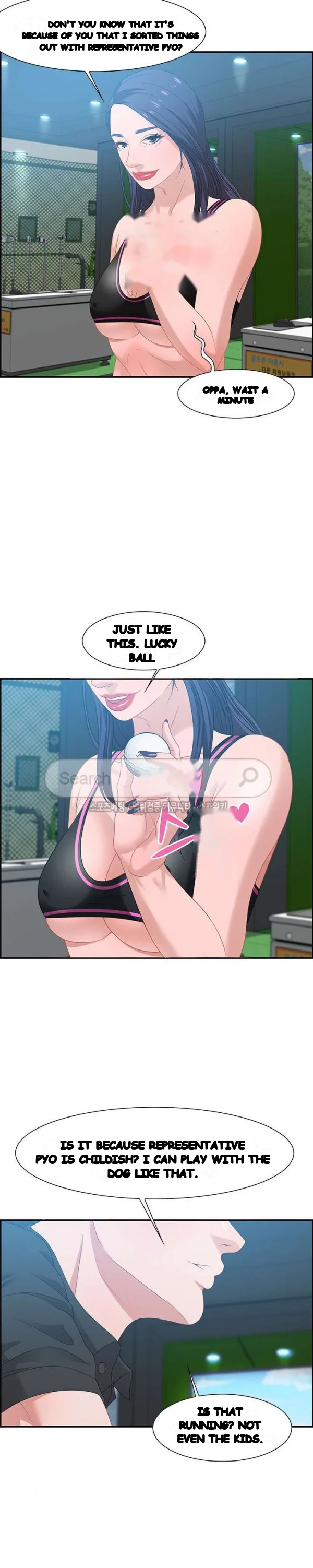 Tasty Chat 0km Chapter 15 - Page 19