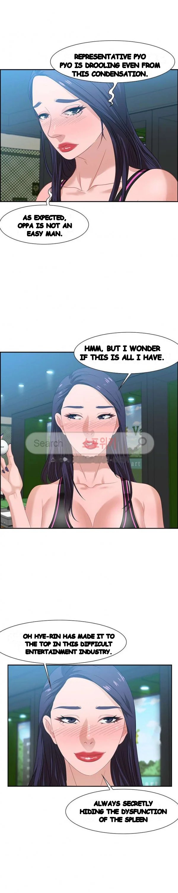 Tasty Chat 0km Chapter 15 - Page 20