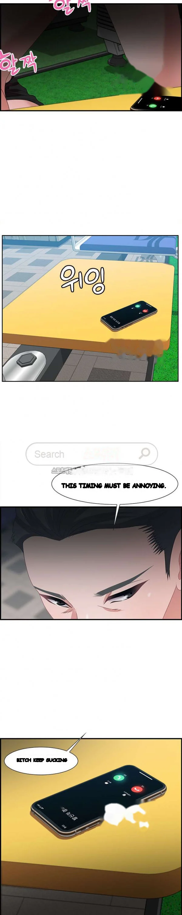 Tasty Chat 0km Chapter 15 - Page 25