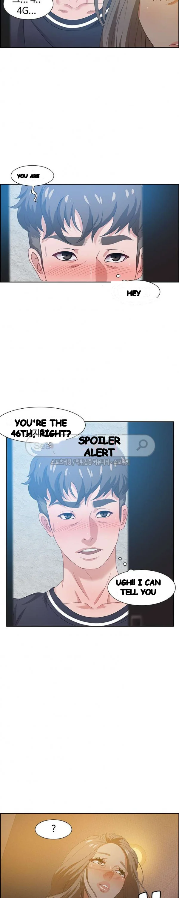 Tasty Chat 0km Chapter 15 - Page 6