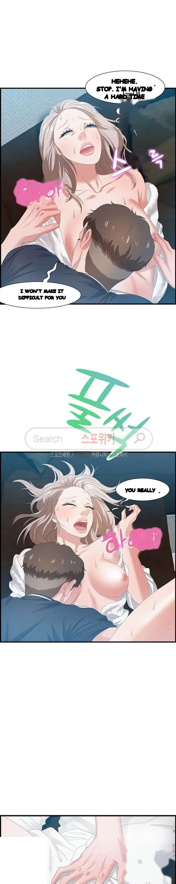 Tasty Chat 0km Chapter 16 - Page 11