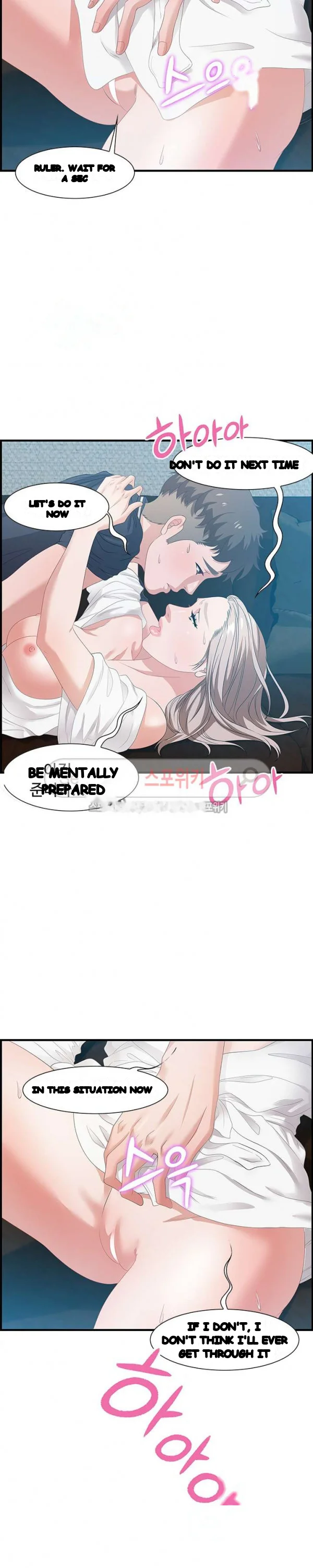 Tasty Chat 0km Chapter 16 - Page 12