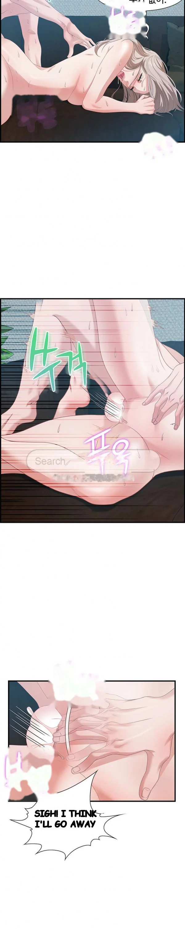 Tasty Chat 0km Chapter 16 - Page 20