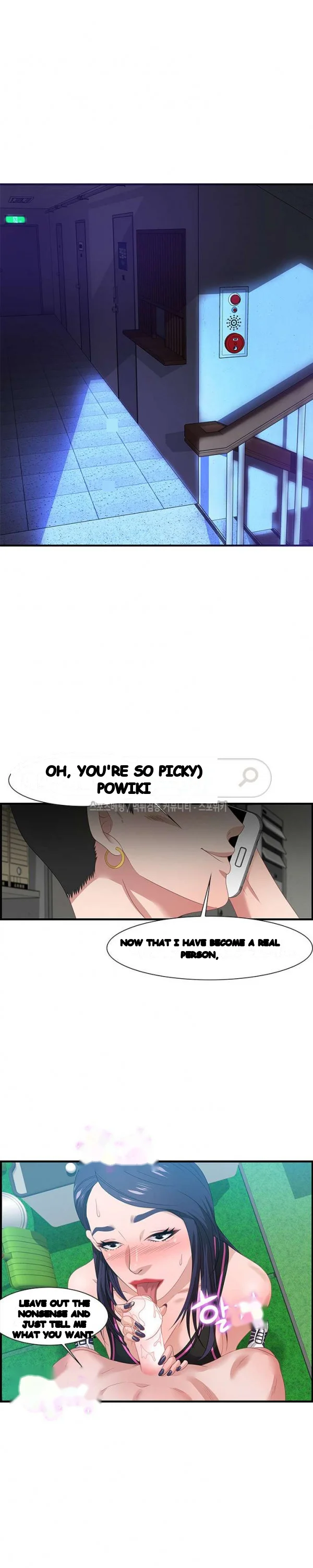 Tasty Chat 0km Chapter 16 - Page 4