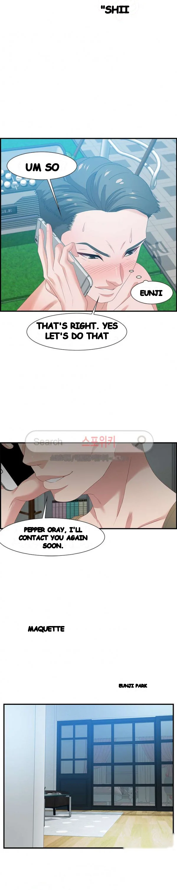 Tasty Chat 0km Chapter 16 - Page 6