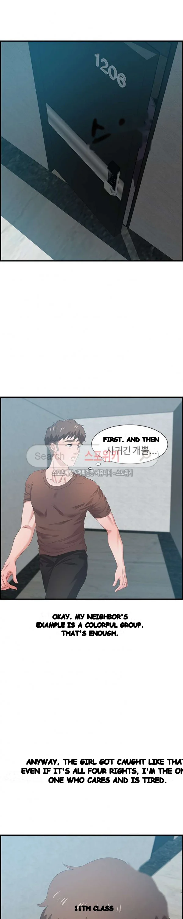 Tasty Chat 0km Chapter 17 - Page 11