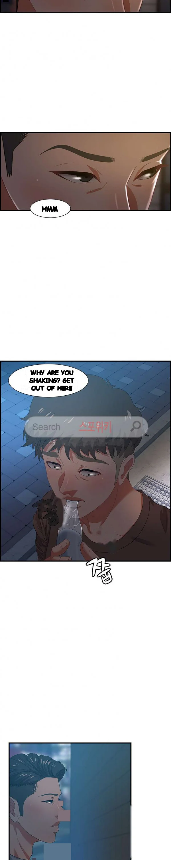 Tasty Chat 0km Chapter 17 - Page 16