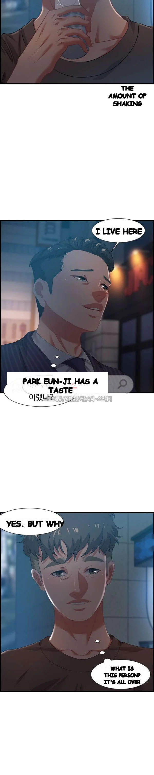 Tasty Chat 0km Chapter 17 - Page 19