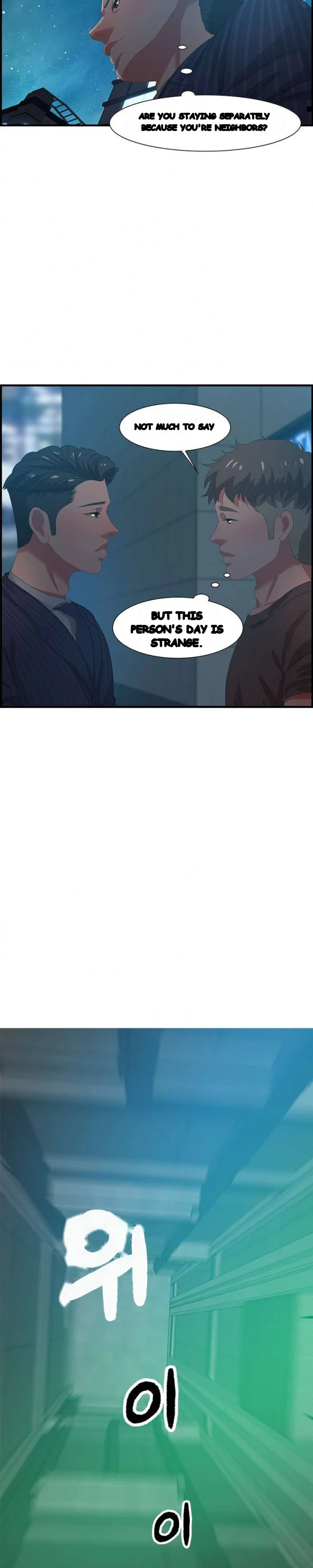 Tasty Chat 0km Chapter 17 - Page 22