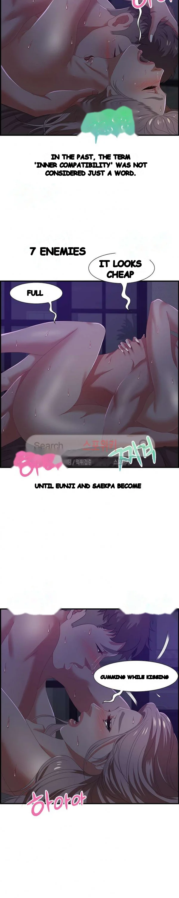 Tasty Chat 0km Chapter 17 - Page 5