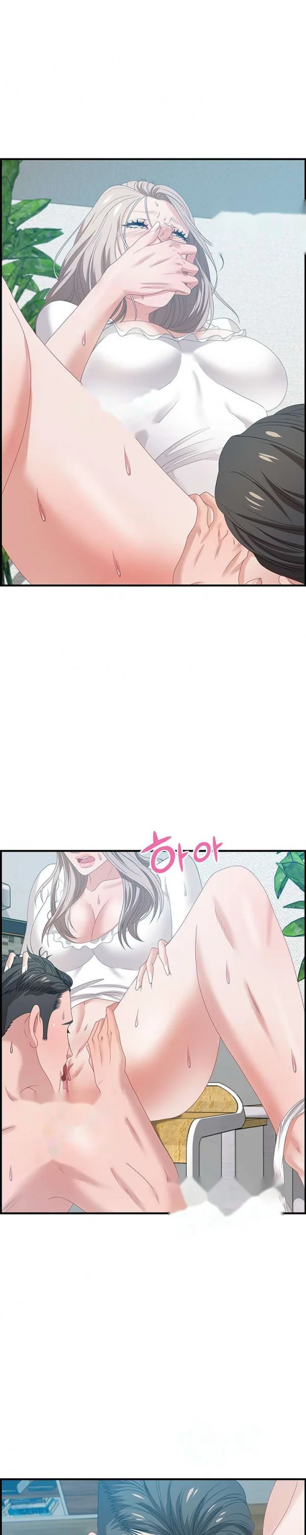 Tasty Chat 0km Chapter 18 - Page 15
