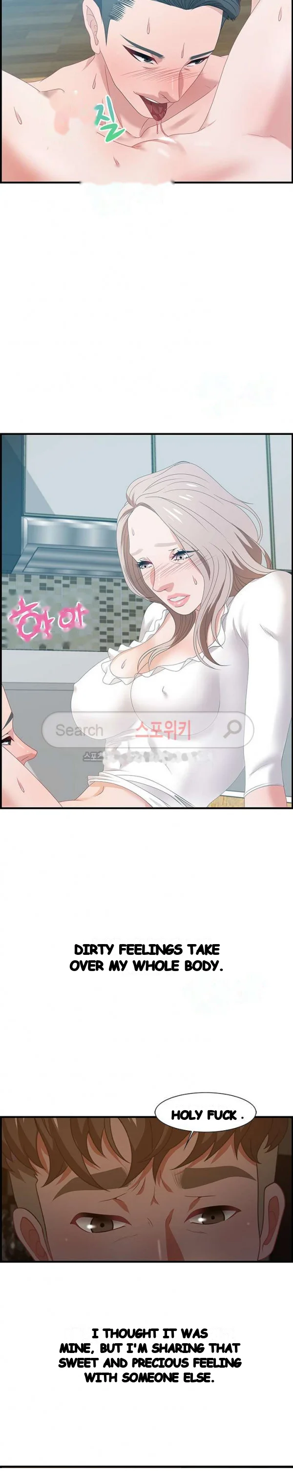 Tasty Chat 0km Chapter 18 - Page 16