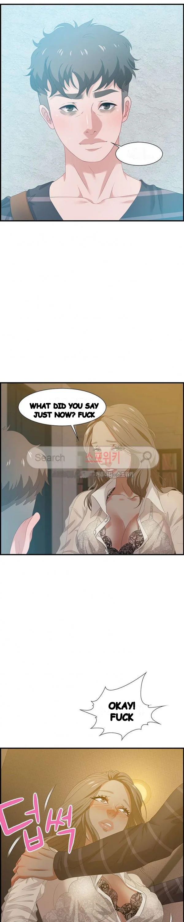 Tasty Chat 0km Chapter 18 - Page 24