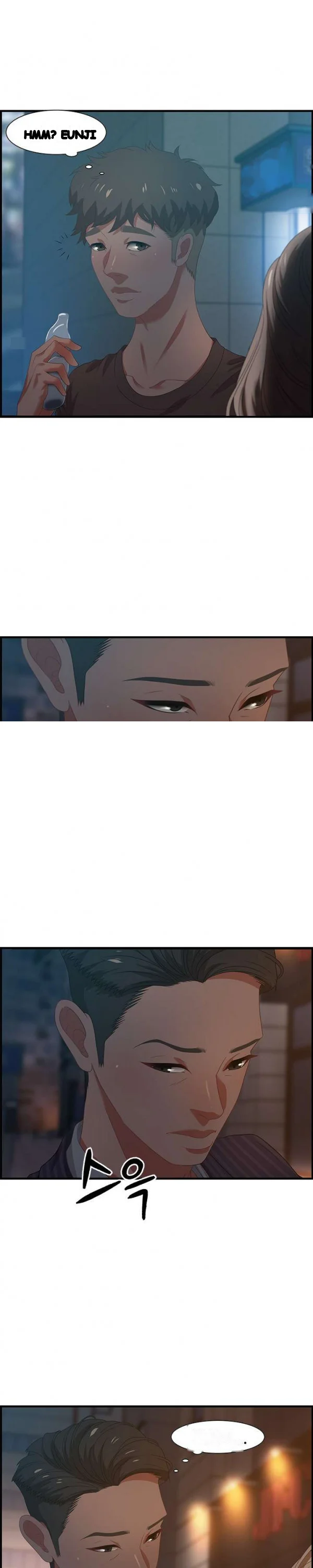 Tasty Chat 0km Chapter 18 - Page 3
