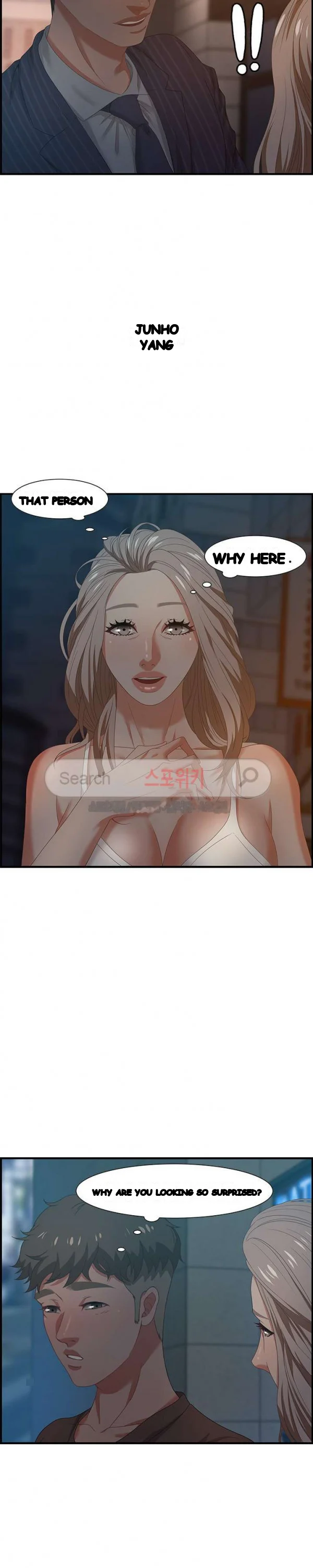 Tasty Chat 0km Chapter 18 - Page 4