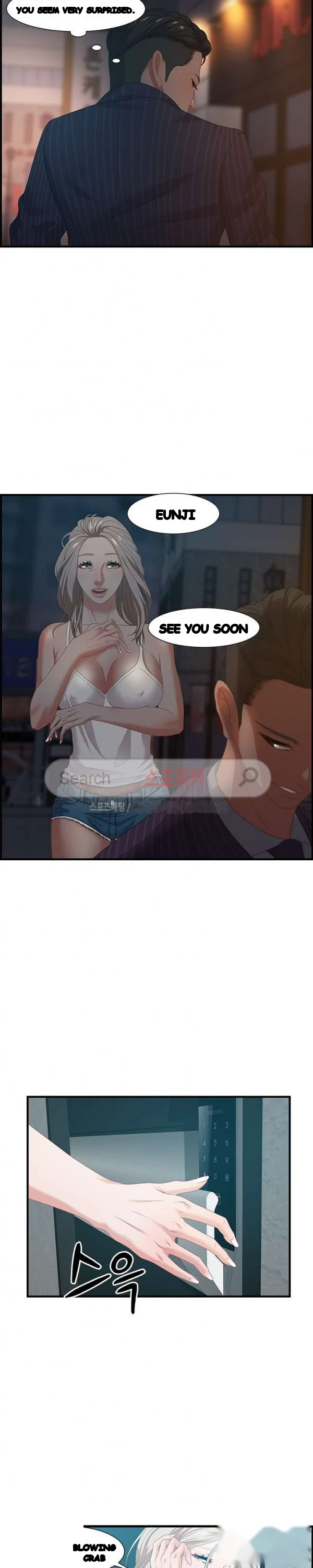 Tasty Chat 0km Chapter 18 - Page 6