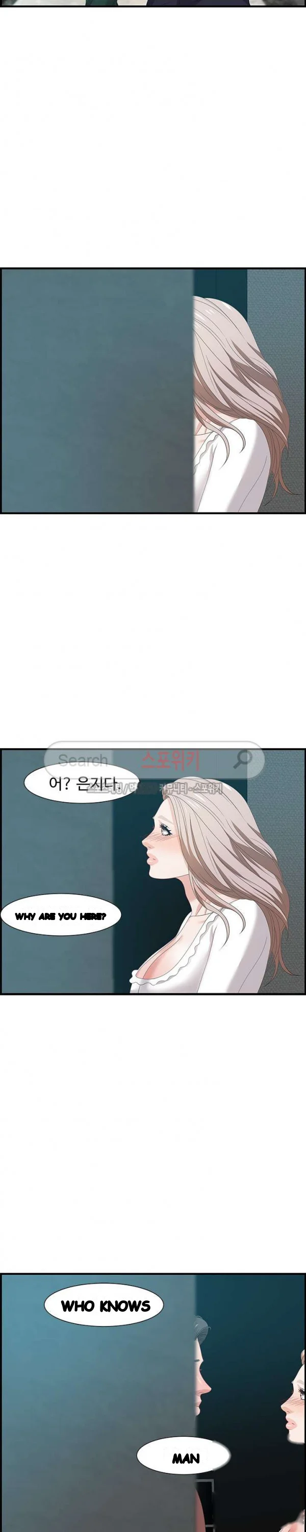 Tasty Chat 0km Chapter 18 - Page 9