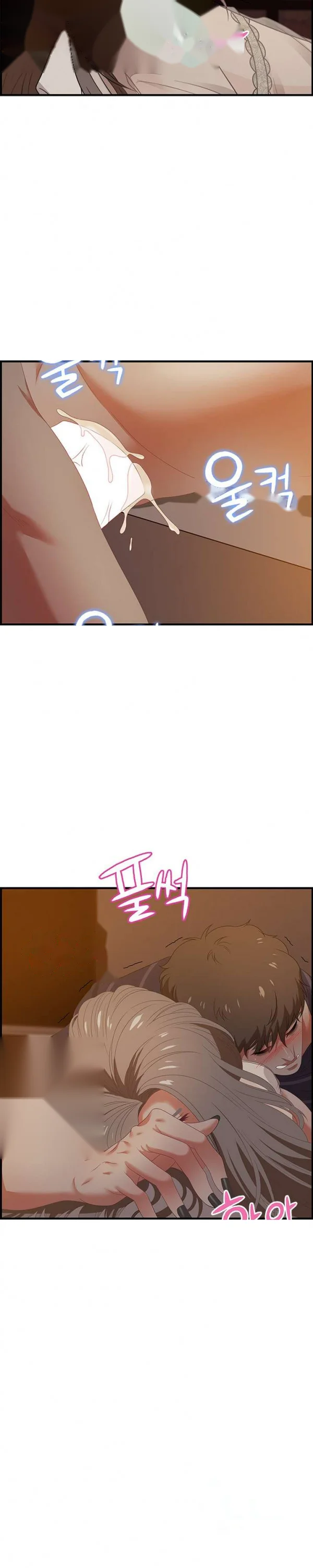 Tasty Chat 0km Chapter 19 - Page 11