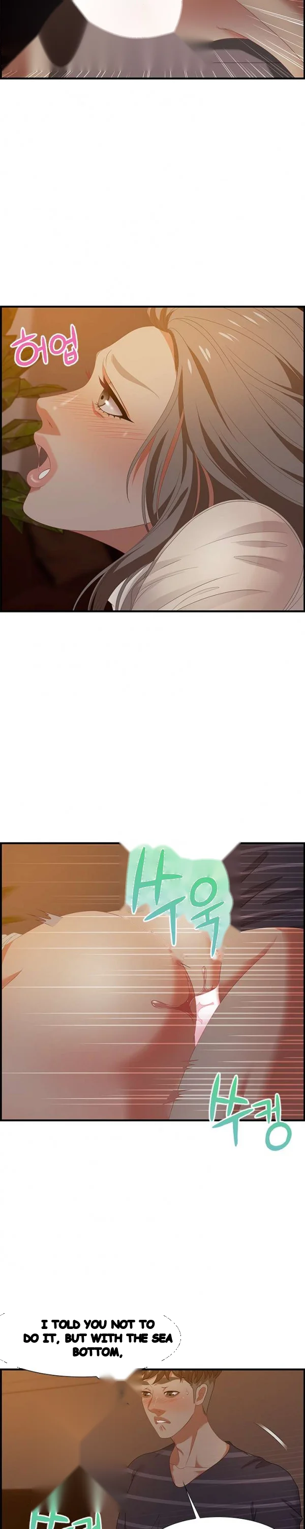 Tasty Chat 0km Chapter 19 - Page 5