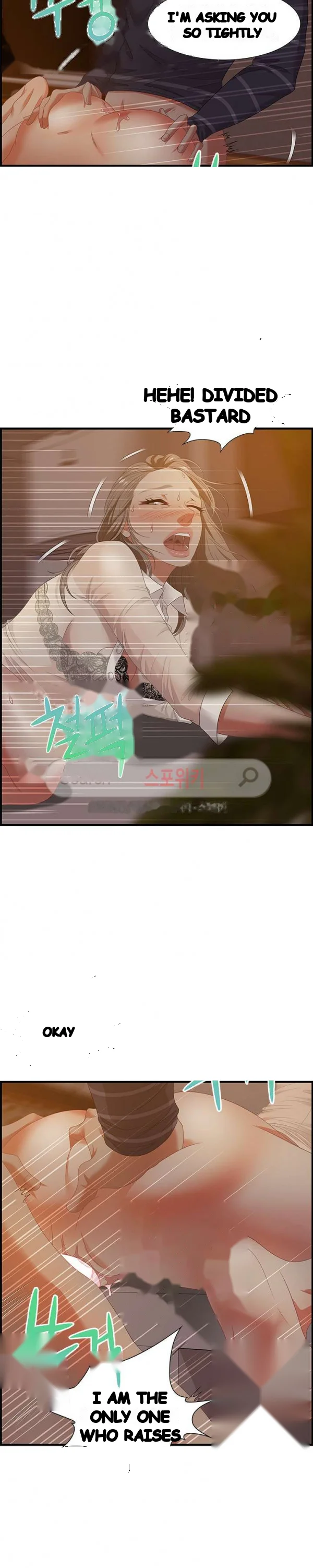 Tasty Chat 0km Chapter 19 - Page 6