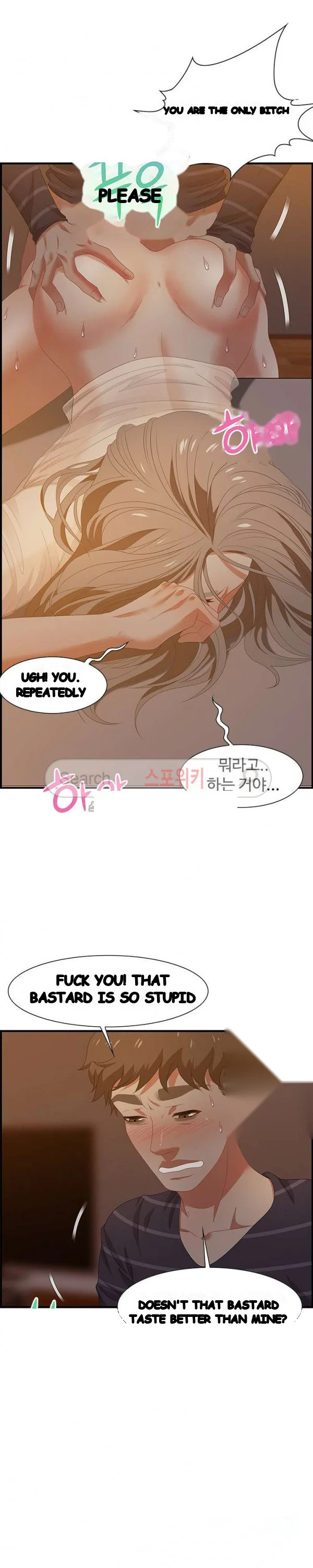 Tasty Chat 0km Chapter 19 - Page 7