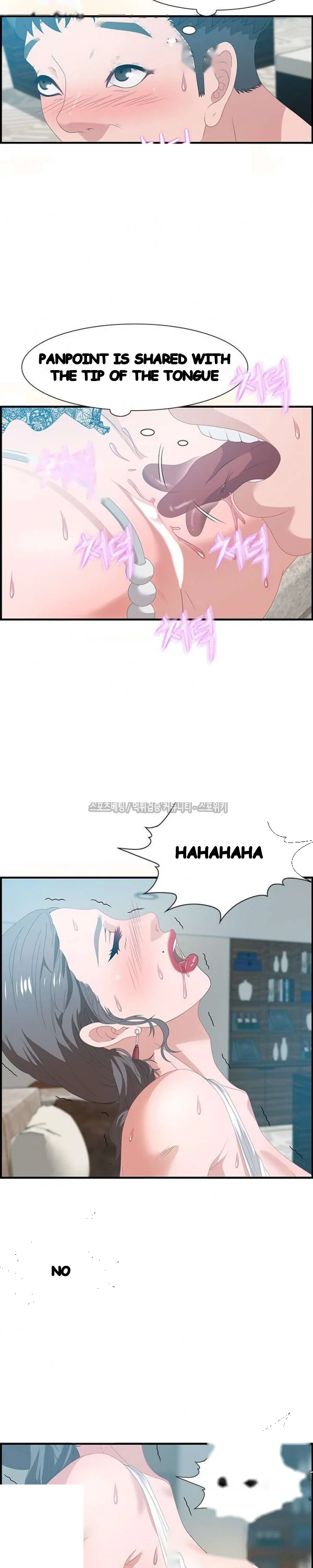Tasty Chat 0km Chapter 20 - Page 16