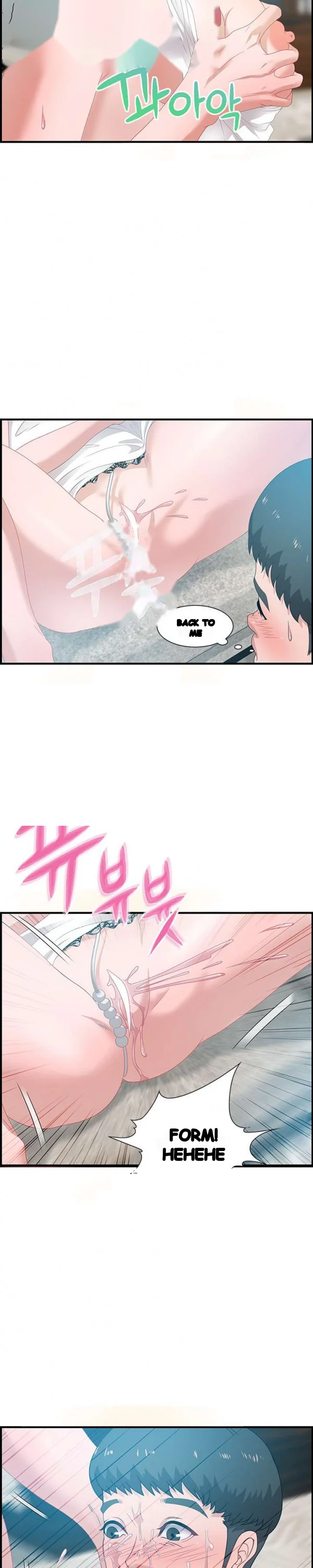 Tasty Chat 0km Chapter 20 - Page 17