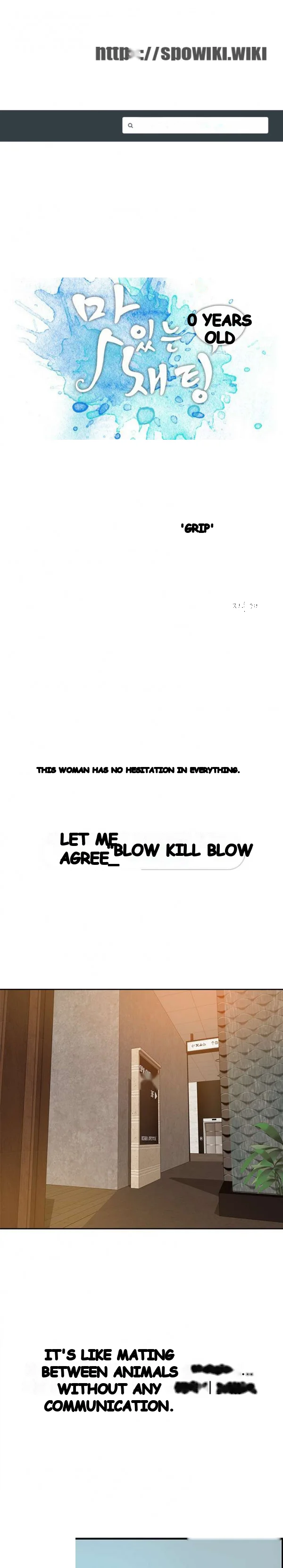 Tasty Chat 0km Chapter 20 - Page 2