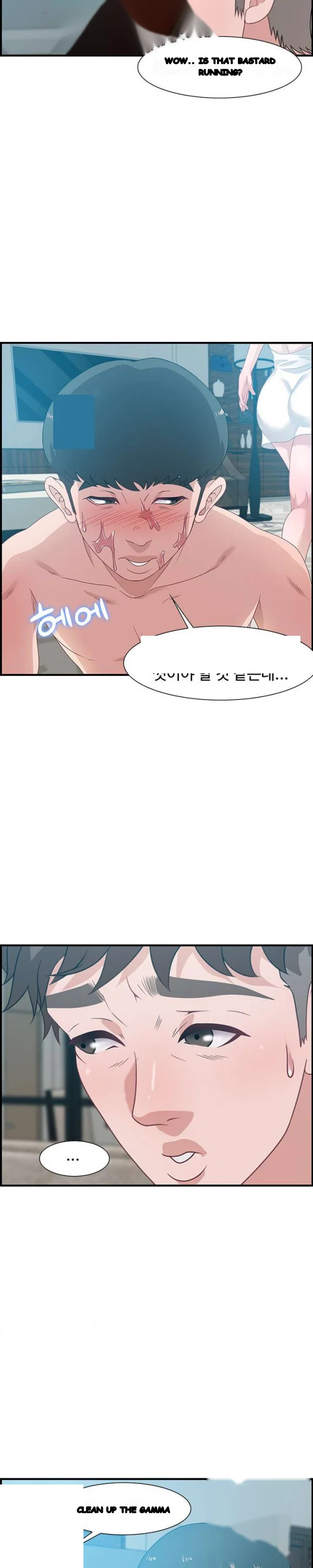 Tasty Chat 0km Chapter 20 - Page 21