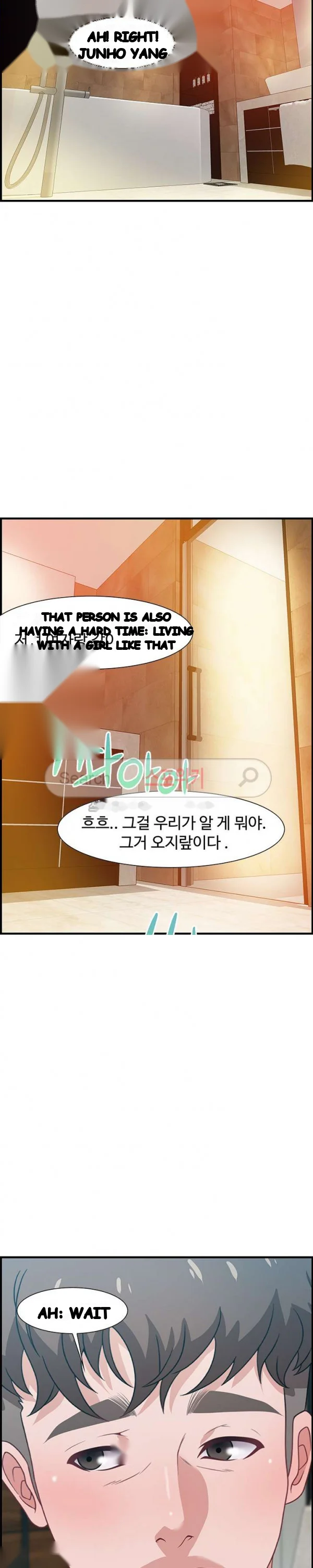 Tasty Chat 0km Chapter 20 - Page 24