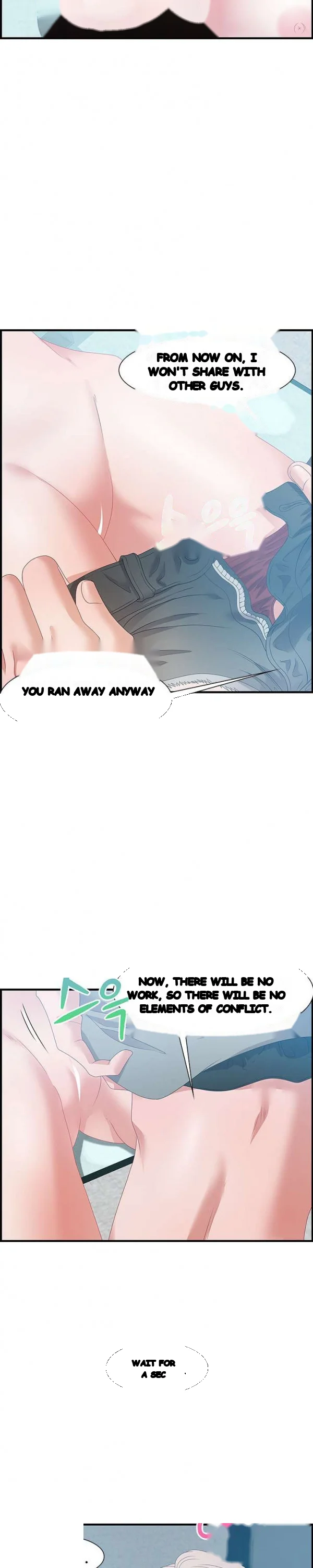 Tasty Chat 0km Chapter 21 - Page 17