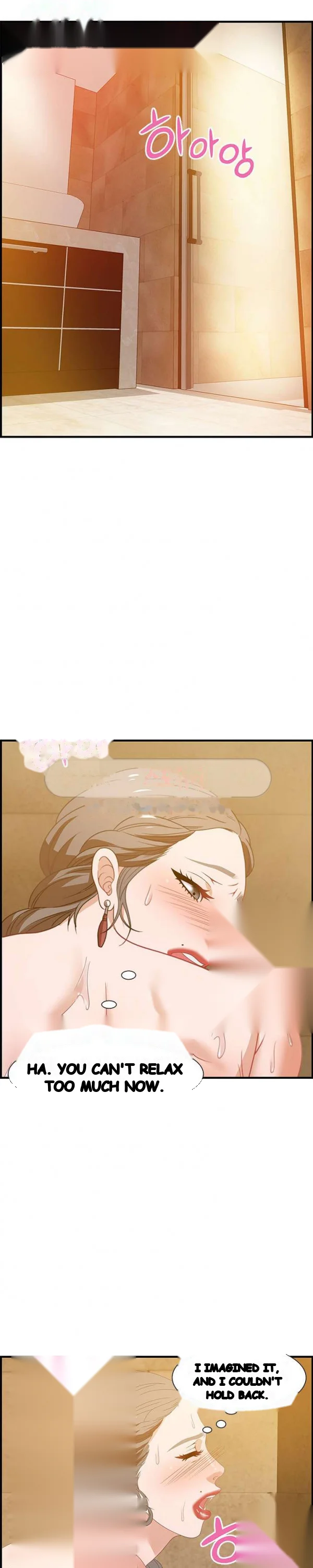 Tasty Chat 0km Chapter 21 - Page 21