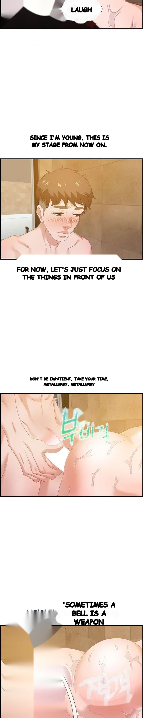Tasty Chat 0km Chapter 21 - Page 25