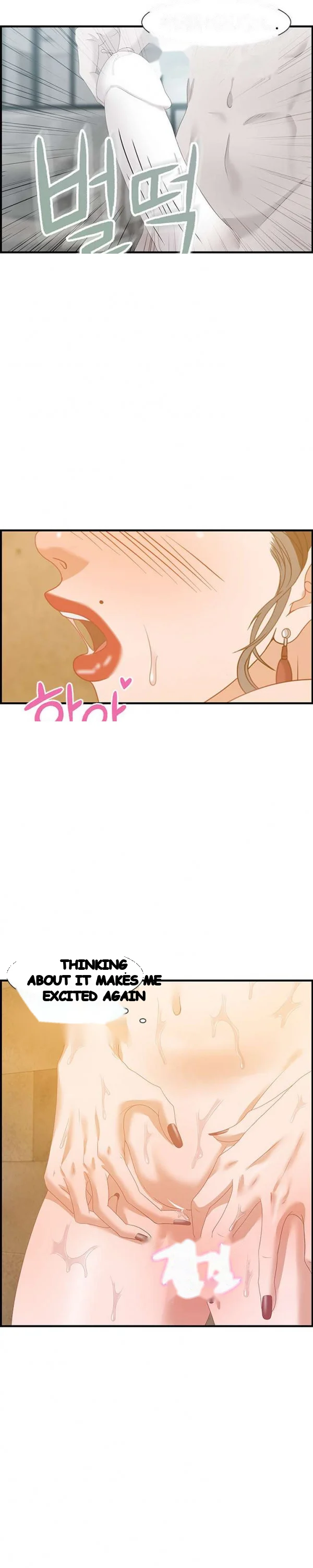 Tasty Chat 0km Chapter 21 - Page 4
