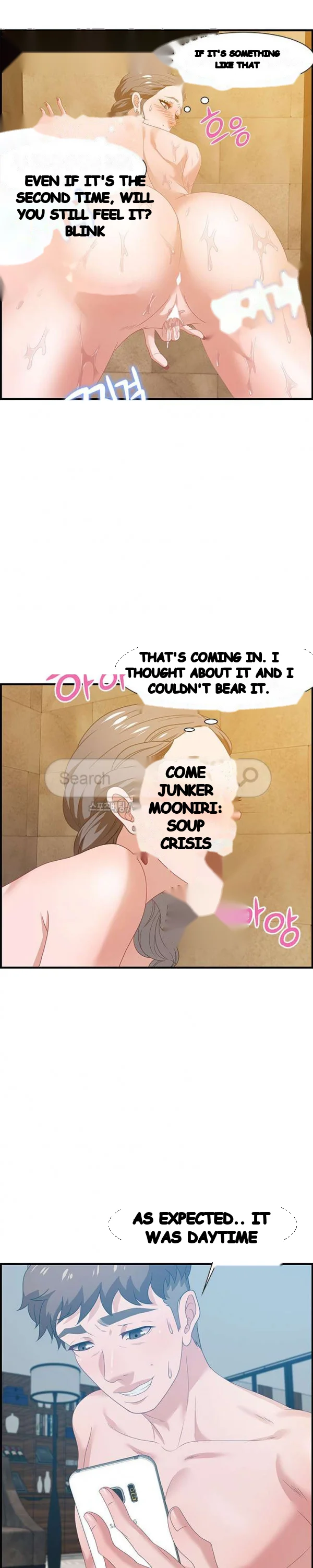 Tasty Chat 0km Chapter 21 - Page 5