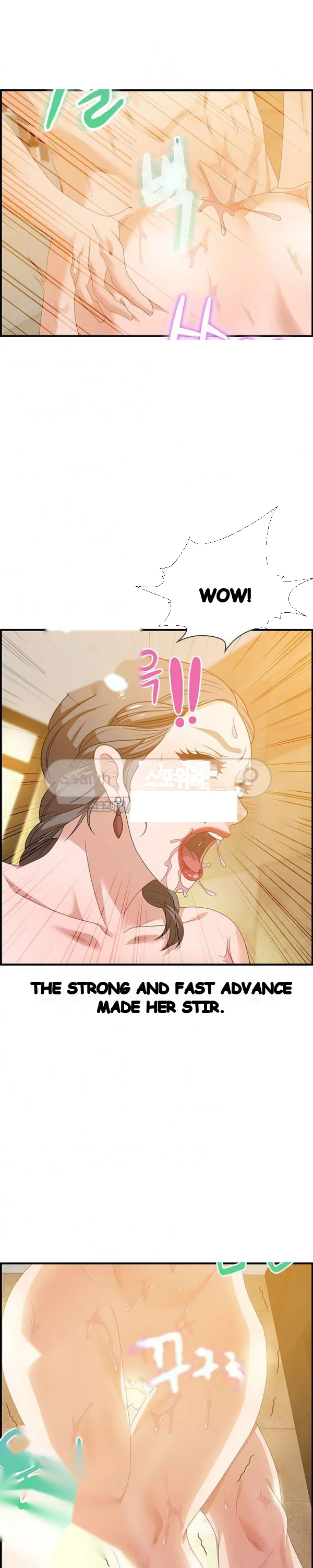 Tasty Chat 0km Chapter 22 - Page 12