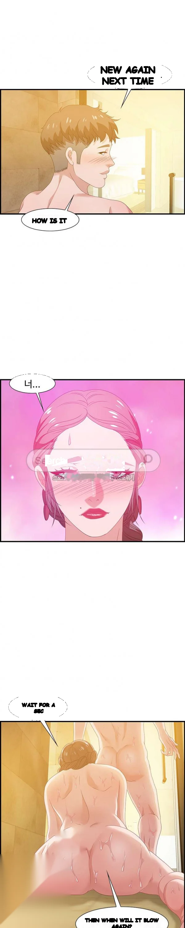 Tasty Chat 0km Chapter 22 - Page 17