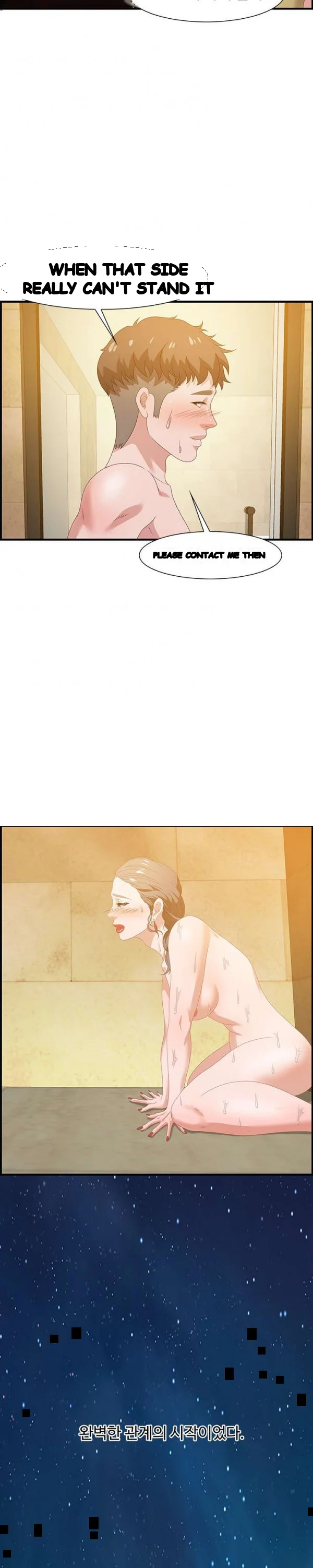 Tasty Chat 0km Chapter 22 - Page 18