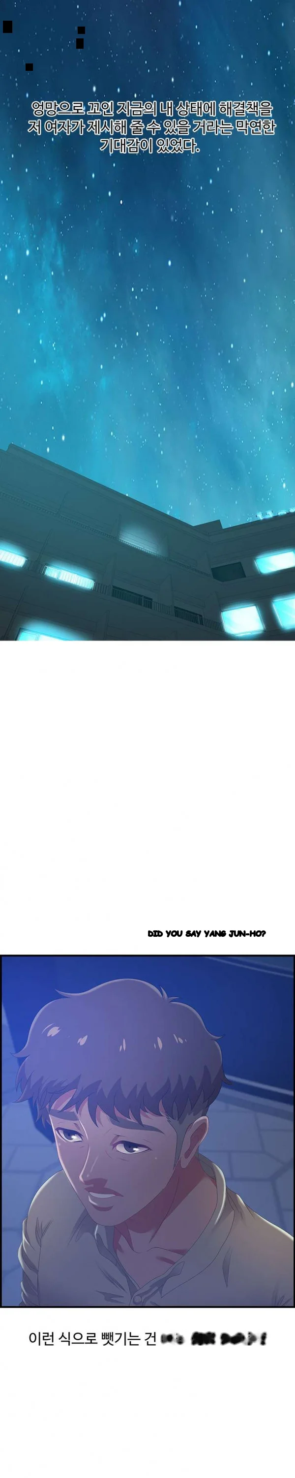 Tasty Chat 0km Chapter 22 - Page 19