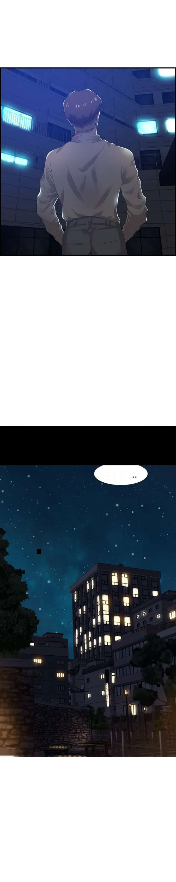 Tasty Chat 0km Chapter 22 - Page 20