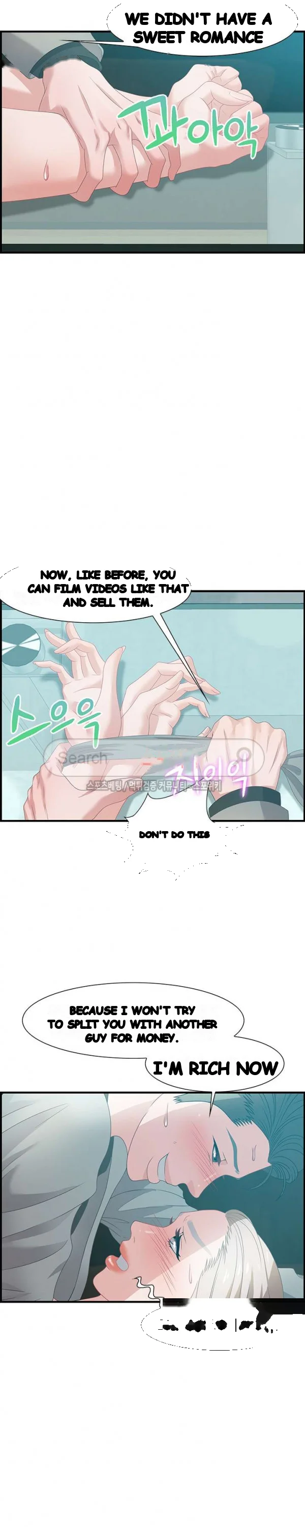 Tasty Chat 0km Chapter 22 - Page 24