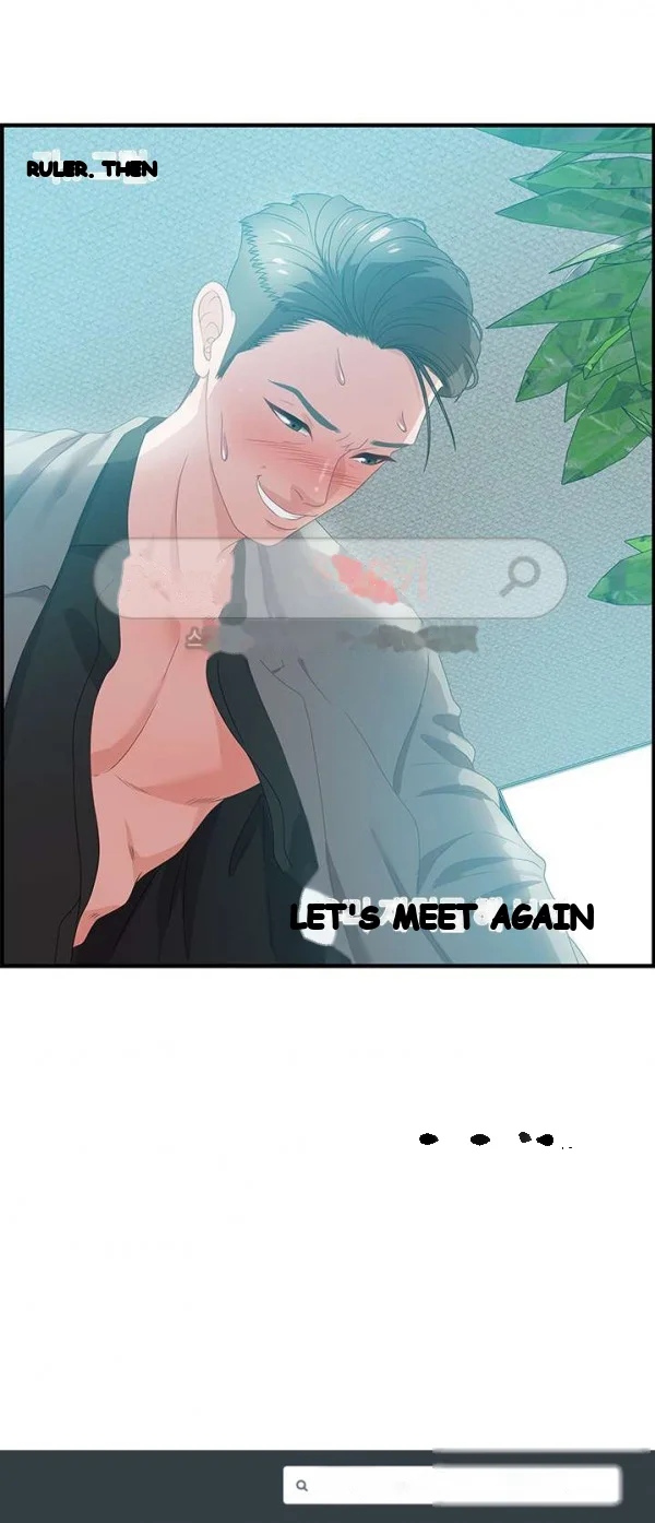 Tasty Chat 0km Chapter 22 - Page 25