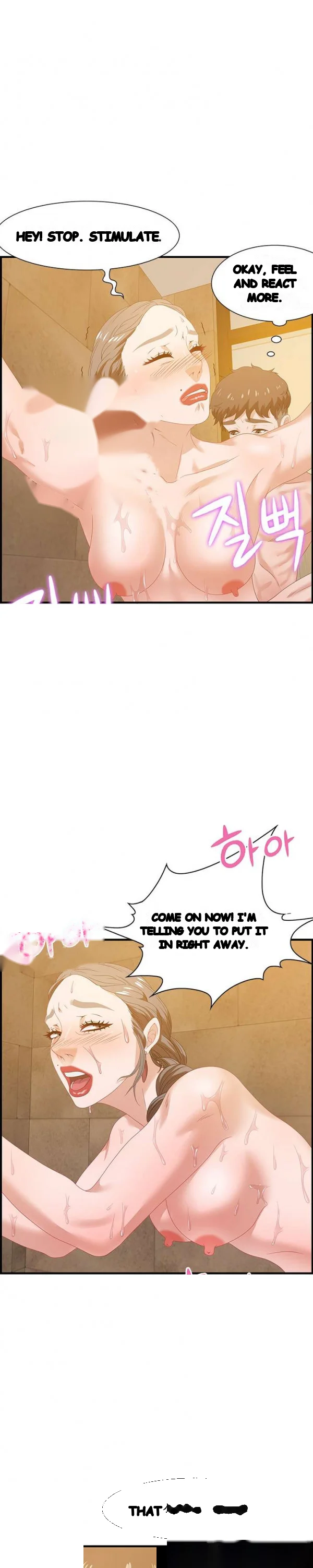 Tasty Chat 0km Chapter 22 - Page 4
