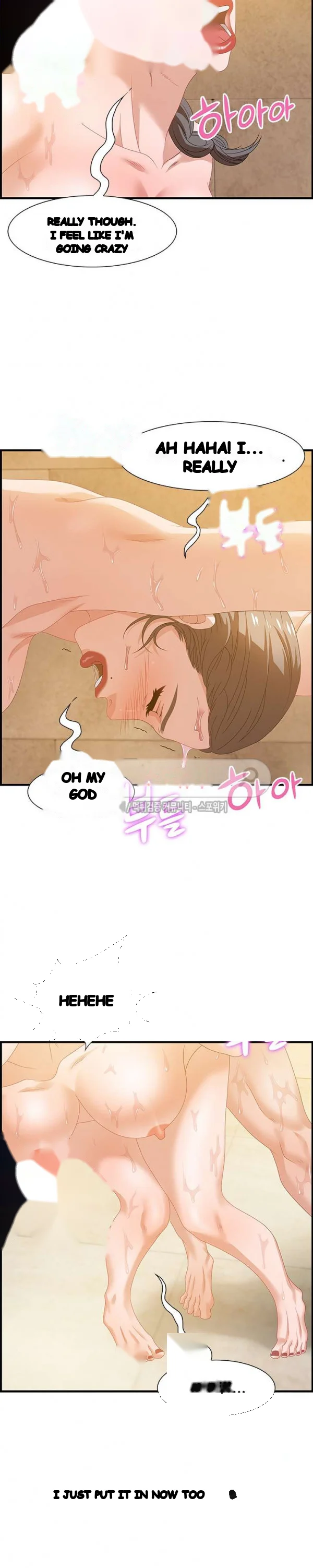Tasty Chat 0km Chapter 22 - Page 6
