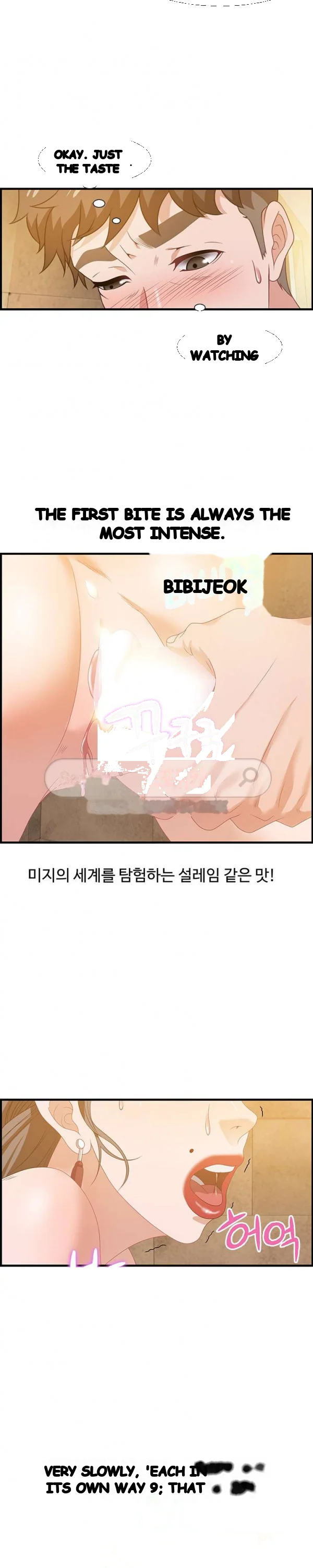 Tasty Chat 0km Chapter 22 - Page 8