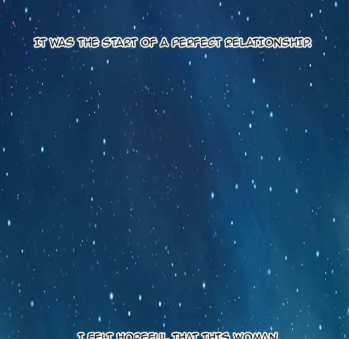 Tasty Chat 0km Chapter 22 - Page 91