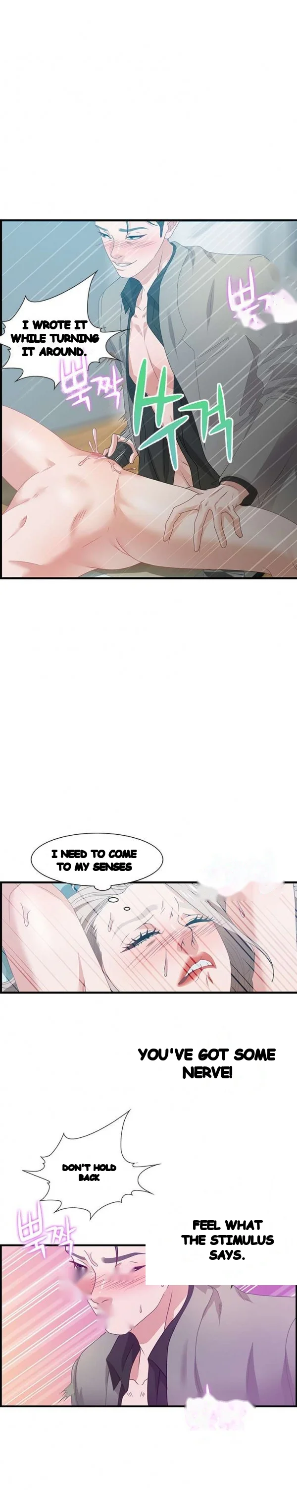 Tasty Chat 0km Chapter 23 - Page 12