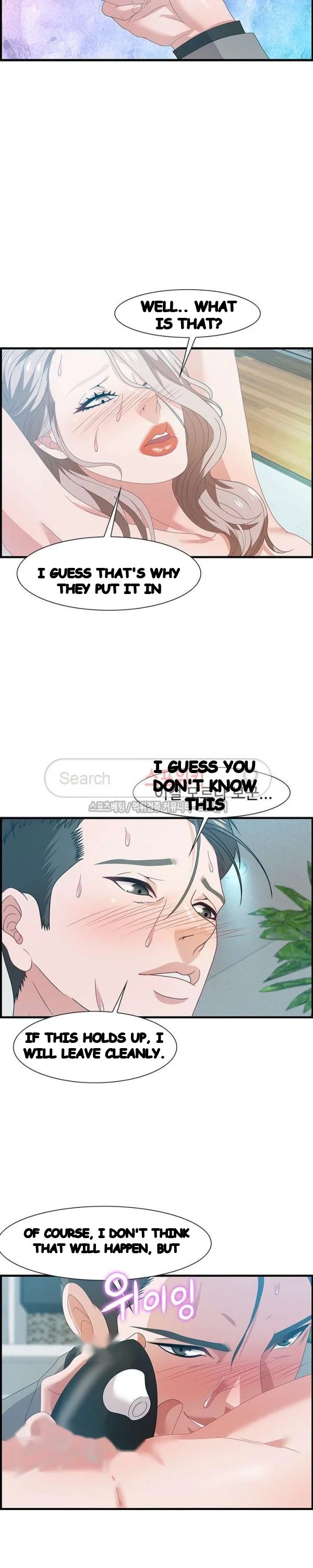 Tasty Chat 0km Chapter 23 - Page 15