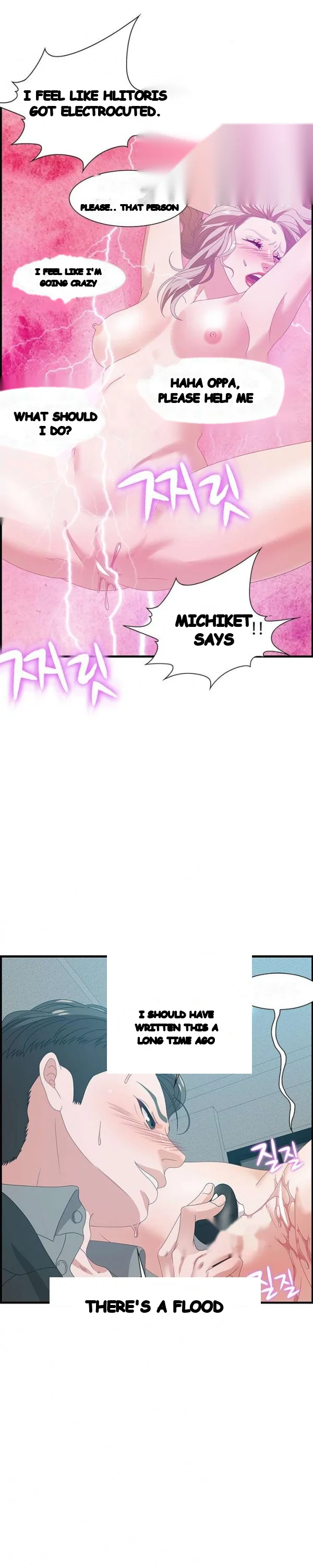 Tasty Chat 0km Chapter 23 - Page 17